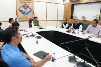 यूआईआईडीबी संगठनात्मक ढांचे के सुदृढीकरण पर हुई चर्चा