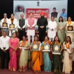 राजभवन में आयोजित हुआ शैक्षिक पुरस्कार समारोह