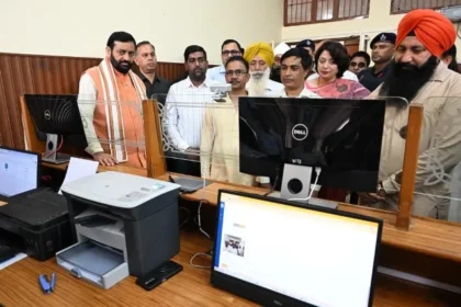 राजस्व विभाग में पेपरलेस रजिस्ट्रेशन की नई पहल