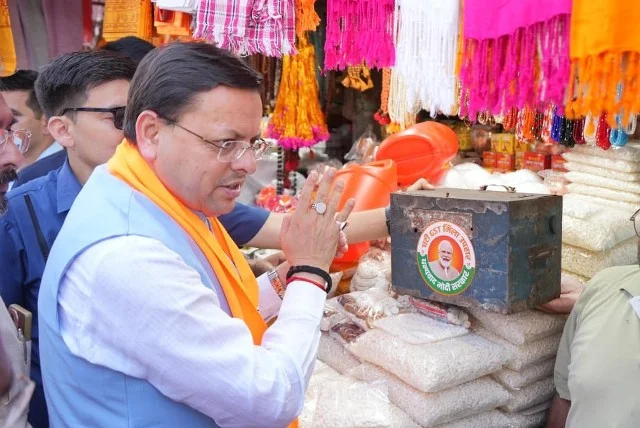 सीएम धामी बोले– मोदी नेतृत्व में आर्थिक सुधार हर वर्ग तक पहुँचे