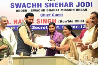 सीएम नायब सिंह सैनी ने करनाल में स्वच्छ शहर एमओयू हस्ताक्षर किए