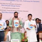 पर्यावरण संरक्षण की दिशा में हरियाणा सरकार की बड़ी पहल