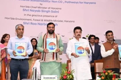 पर्यावरण संरक्षण की दिशा में हरियाणा सरकार की बड़ी पहल