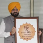 गुरु तेग बहादुर जी की 350वीं शहादत पर पंजाब में होंगे श्रृंखलाबद्ध आयोजन