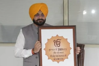 गुरु तेग बहादुर जी की 350वीं शहादत पर पंजाब में होंगे श्रृंखलाबद्ध आयोजन
