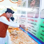 पुलिस स्मृति दिवस पर मुख्यमंत्री धामी ने शहीद जवानों को किया नमन