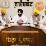 फरीदकोट से शुरू होने वाले नगर कीर्तन की तैयारियों पर शिक्षा मंत्री ने की विस्तृत चर्चा