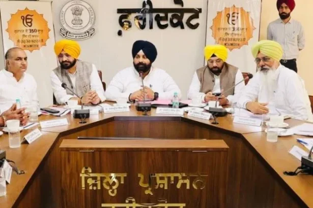फरीदकोट से शुरू होने वाले नगर कीर्तन की तैयारियों पर शिक्षा मंत्री ने की विस्तृत चर्चा