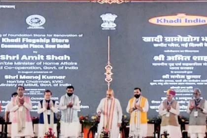 भारतीय न्याय संहिता समेत तीन नए कानूनों पर लगी प्रदर्शनी