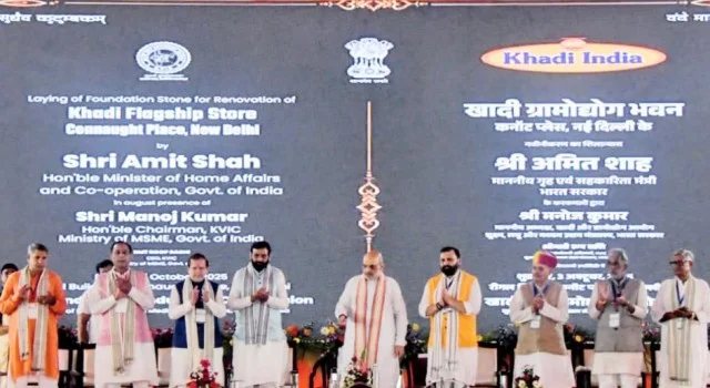 भारतीय न्याय संहिता समेत तीन नए कानूनों पर लगी प्रदर्शनी