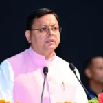 सामाजिक विज्ञान संस्थाओं के 24वें अंतरराष्ट्रीय सम्मेलन का उद्घाटन सीएम धामी ने किया