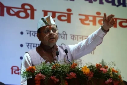 सीएम धामी ने कृषि उद्योग प्रदर्शनी में किया उद्घाटन