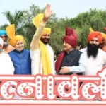 हरियाणा की लोक-संस्कृति और कला परंपरा को समर्पित रत्नावली महोत्सव आरंभ