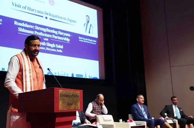 हरियाणा-शिमाने रोड शो ने टोक्यो में व्यापार के नए रास्ते खोले