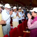 हिमालयन सांस्कृतिक केंद्र में मनाया गया अंतरराष्ट्रीय वृद्धजन दिवस