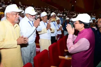हिमालयन सांस्कृतिक केंद्र में मनाया गया अंतरराष्ट्रीय वृद्धजन दिवस