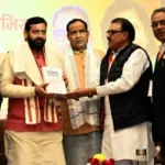 आत्मनिर्भर भारत सम्मेलन में बोले सीएम—‘सपना नहीं, संकल्प’