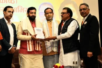 आत्मनिर्भर भारत सम्मेलन में बोले सीएम—‘सपना नहीं, संकल्प’