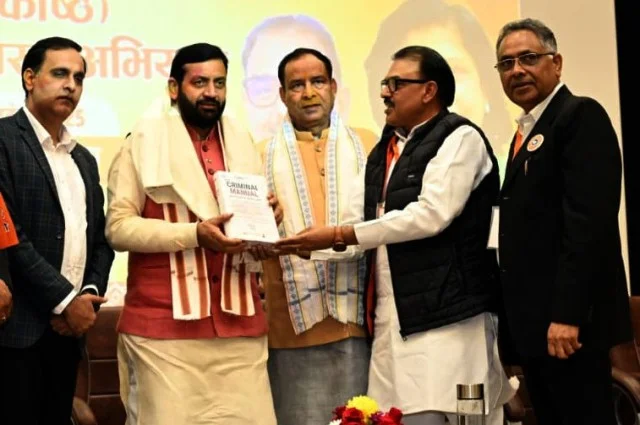 आत्मनिर्भर भारत सम्मेलन में बोले सीएम—‘सपना नहीं, संकल्प’