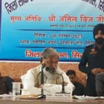 कष्ट निवारण समिति बैठक एक पुलिसकर्मी व एक बिजलीकर्मी निलंबित