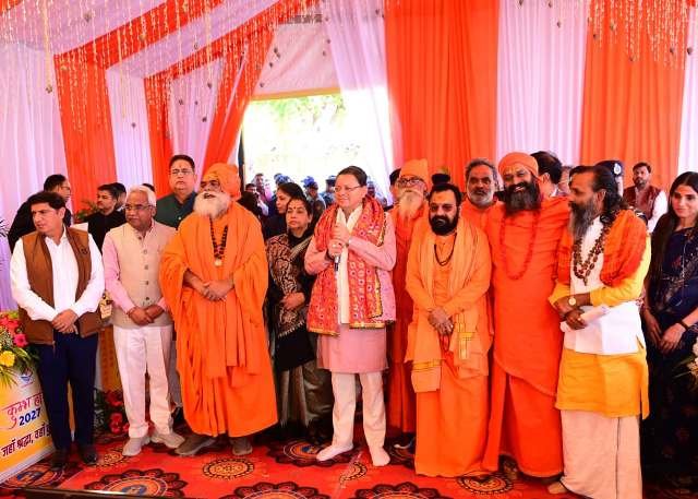 कुंभ 2027 के भव्य आयोजन को लेकर सीएम धामी की 13 अखाड़ों के संतों से चर्चा