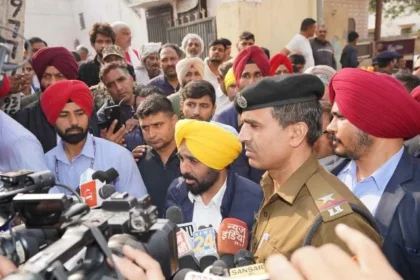 खेल मैदान हादसे पर खेल जगत सदमे में, सीएम मान ने कार्रवाई के संकेत दिए