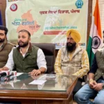 गुरु नानक देव विश्वविद्यालय बनेगा युवा उत्सव का केंद्र