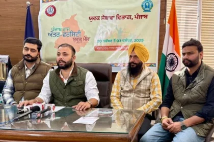 गुरु नानक देव विश्वविद्यालय बनेगा युवा उत्सव का केंद्र