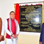 धामी बोले—तीर्थराज पुष्कर की पवित्र भूमि पर आना सौभाग्य की बात