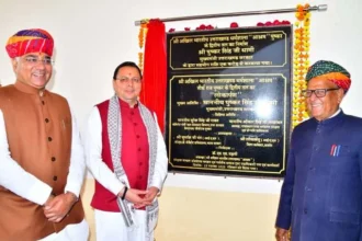 धामी बोले—तीर्थराज पुष्कर की पवित्र भूमि पर आना सौभाग्य की बात