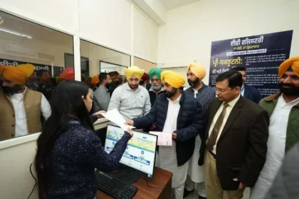 प्रदेशवासियों को बड़ी राहत सीएम मान की ‘ईज़ी रजिस्ट्री’ व्यवस्था शुरू