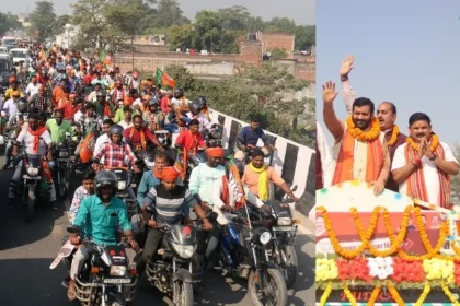 बगहा में मुख्यमंत्री सैनी का जनसमर्थन प्रदर्शन, एनडीए के पक्ष में लहर तेज