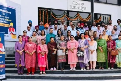 भगवंत मान सरकार का कदम: हैडमास्टरों को मिला IIM अहमदाबाद में विशेष प्रशिक्षण अवसर