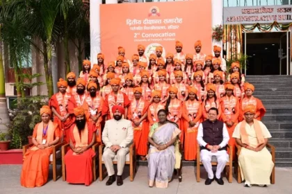 राष्ट्रपति मुर्मू ने स्वर्ण पदक विजेताओं को प्रदान किया सम्मान