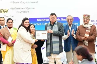 At Manthon-2025, women involved in startups and those promoting self-reliance were honored.