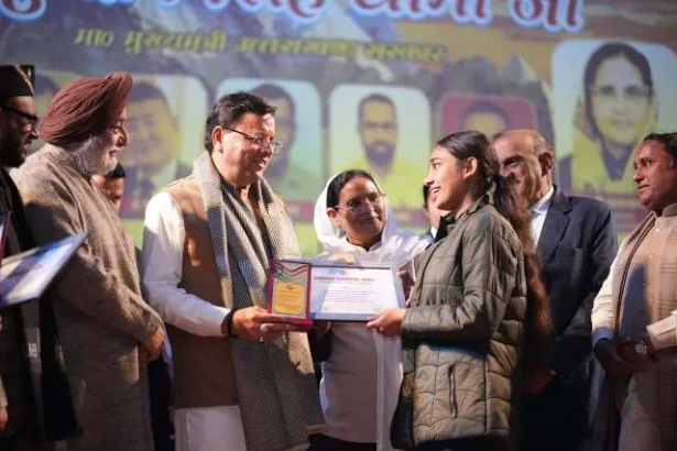 अल्पसंख्यक अधिकार दिवस पर आयोजित कार्यक्रम में मुख्यमंत्री की सहभागिता