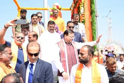 आंध्र प्रदेश में ‘अटल-मोदी सुशासन यात्रा’ में शामिल हुए मुख्यमंत्री धामी