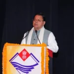 उत्तराखंड में ‘मेरी योजना’ पोर्टल शुरू, सरकारी योजनाओं की पूरी जानकारी अब ऑनलाइन