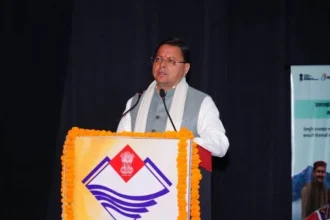 उत्तराखंड में ‘मेरी योजना’ पोर्टल शुरू, सरकारी योजनाओं की पूरी जानकारी अब ऑनलाइन