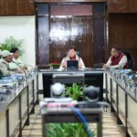 जड़ी-बूटी क्षेत्र को संगठित करने के आदेश जारी