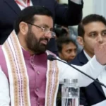 जनसमस्याओं के त्वरित और पारदर्शी निवारण के निर्देश मुख्यमंत्री