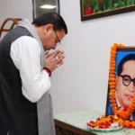 डॉ. आंबेडकर की जयंती पर सीएम बोले—यूसीसी लागू कर समरसता की दिशा में बड़ा कदम