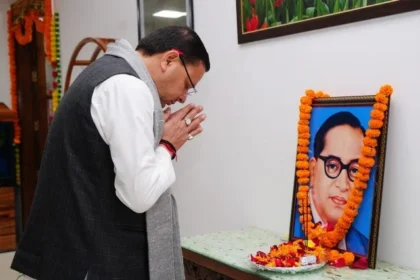 डॉ. आंबेडकर की जयंती पर सीएम बोले—यूसीसी लागू कर समरसता की दिशा में बड़ा कदम