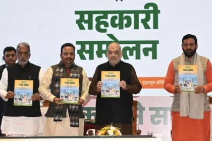 पंचकुला से शाह ने किया परियोजनाओं का ई-लोकार्पण