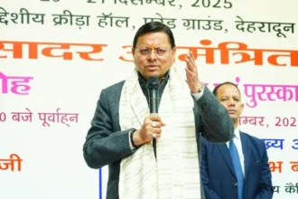 परेड ग्राउंड में 10वीं अन्तर्विभागीय बैडमिंटन प्रतियोगिता का सीएम ने किया शुभारम्भ