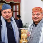 पेयजल, सिंचाई और जल संरक्षण पर केंद्र-राज्य संवाद