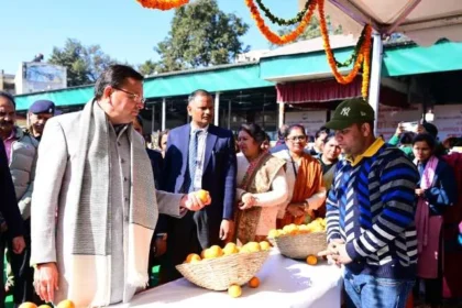 माल्टा मिशन शुरू करने की घोषणा, किसानों को मिलेगा लाभ