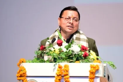 मुख्यमंत्री धामी बोले—आज से शिक्षकों के कंधों पर राज्य का भविष्य