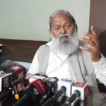 युवाओं का सम्मान करने वाली पार्टी है भाजपा अनिल विज