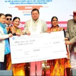 राष्ट्रीय युवा दिवस पर उत्तराखंड में मंगल दलों का हुआ पुरस्कार वितरण